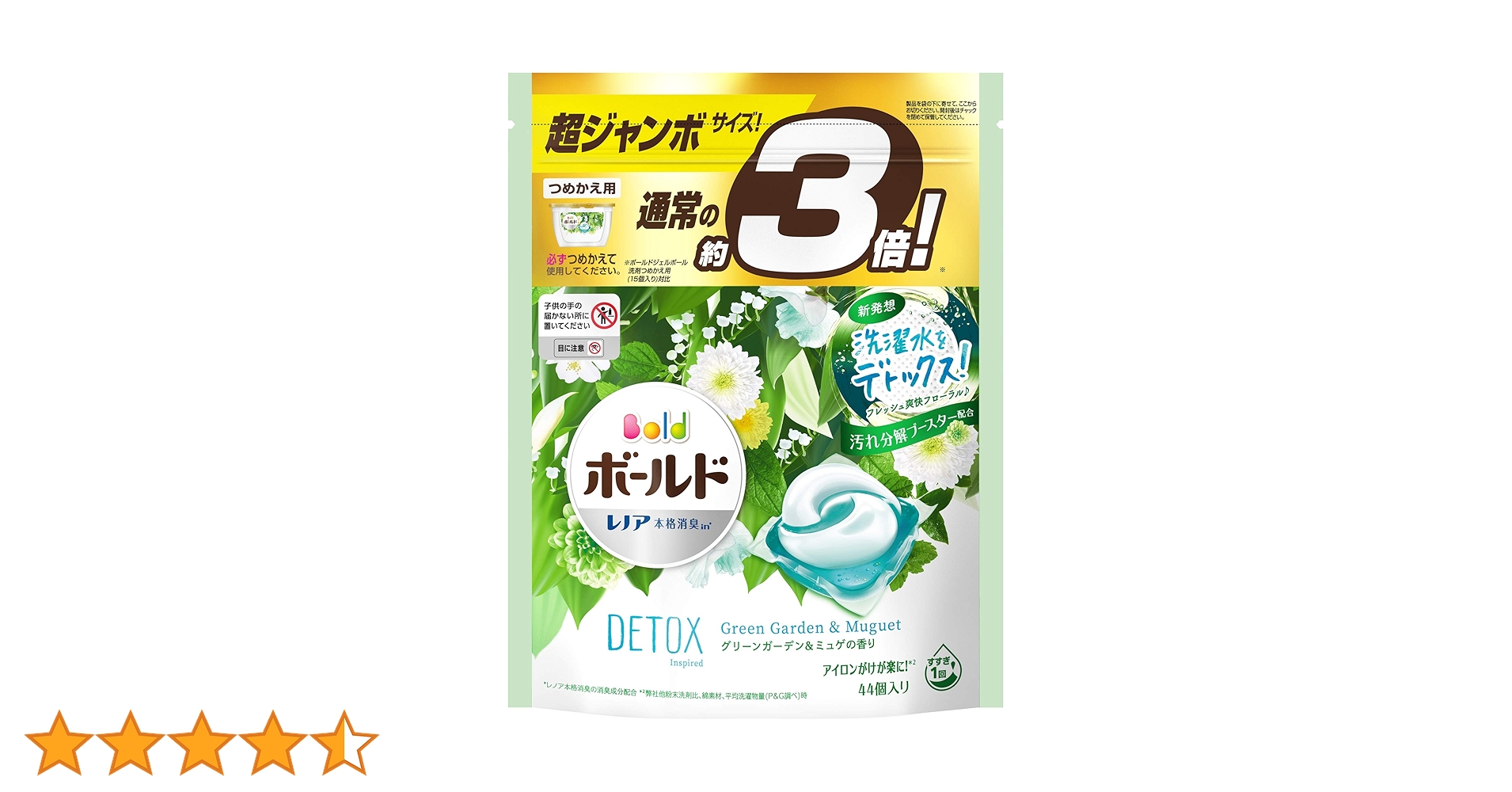 81mgSf6qS0L.jpg_BO30,255,255,